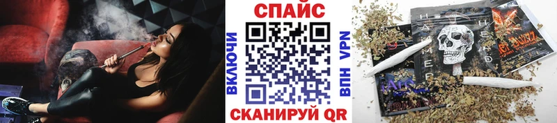 БУТИРАТ оксибутират Нерчинск