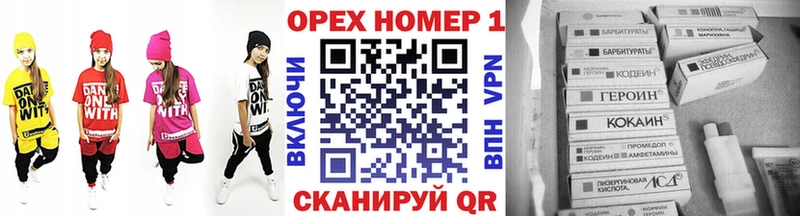 Cocaine Columbia  кракен tor  Нерчинск 