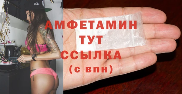 мяу мяу мука Приозерск