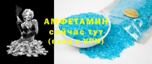 дурь Протвино