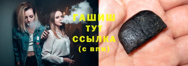 трава Лиски