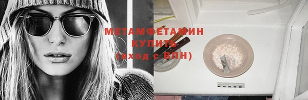 трава Лиски