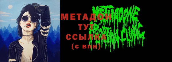 трава Лиски