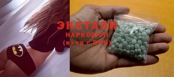 трава Лиски