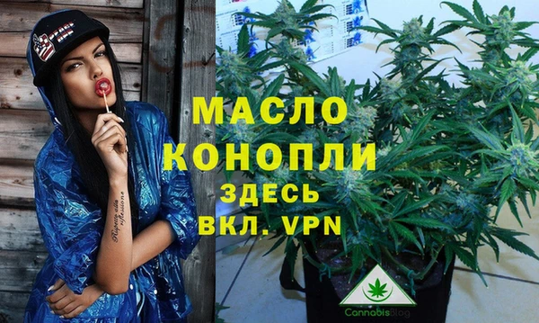 прущие крисы Лихославль