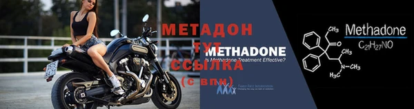 кокаин Магадан