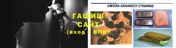 таблы Воткинск