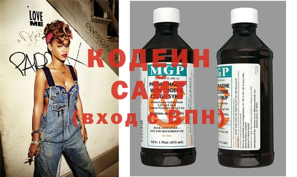 прущий лед Вуктыл