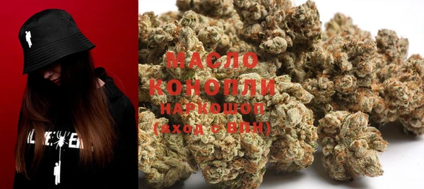 кокаин Майский