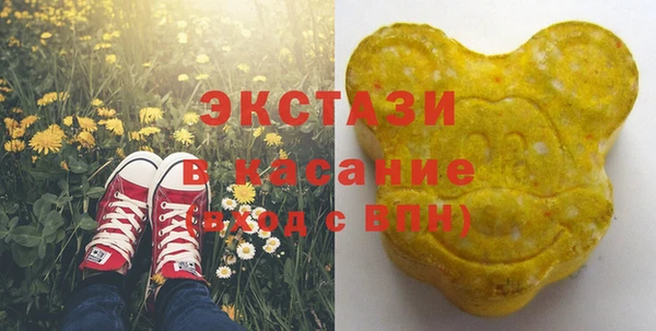 кокаин Магадан