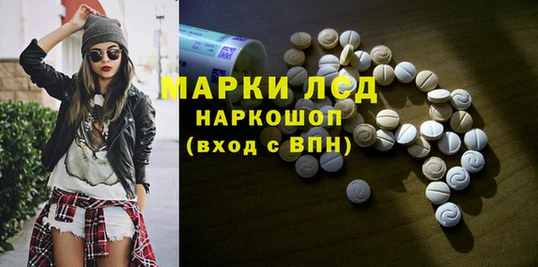 кокаин Магадан
