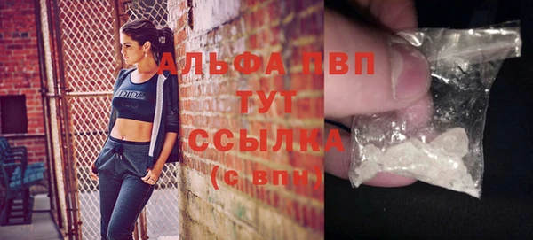 кокаин Майский