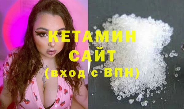 прущие крисы Лихославль