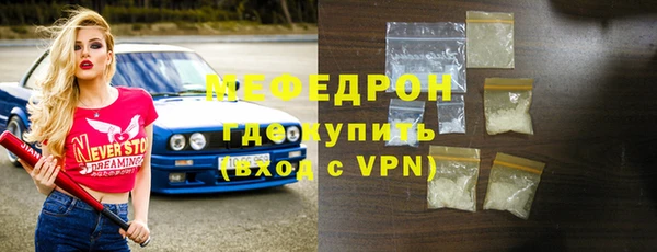 марихуана Всеволожск
