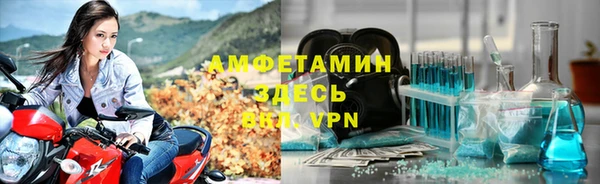 кокаин Майский