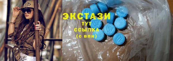 прущие крисы Лихославль