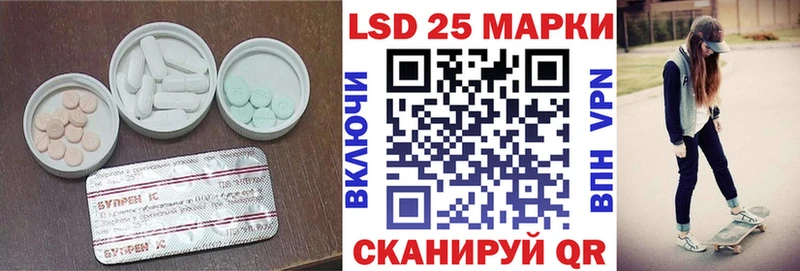 OMG tor  закладки  Нерчинск  LSD-25 экстази ecstasy 
